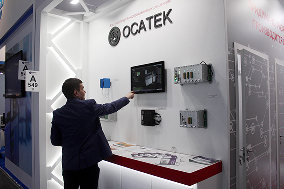 Выставка НЕФТЬ И ГАЗ MIOGE-2018