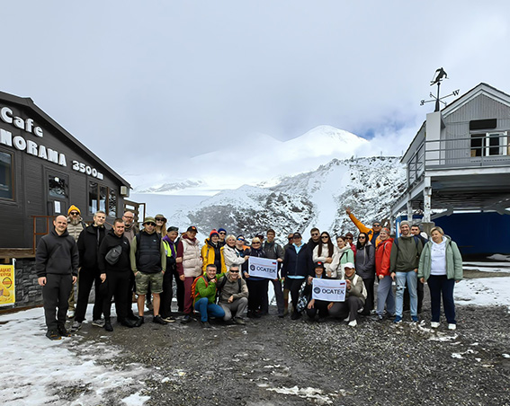 ОСАТЕК 30 лет!