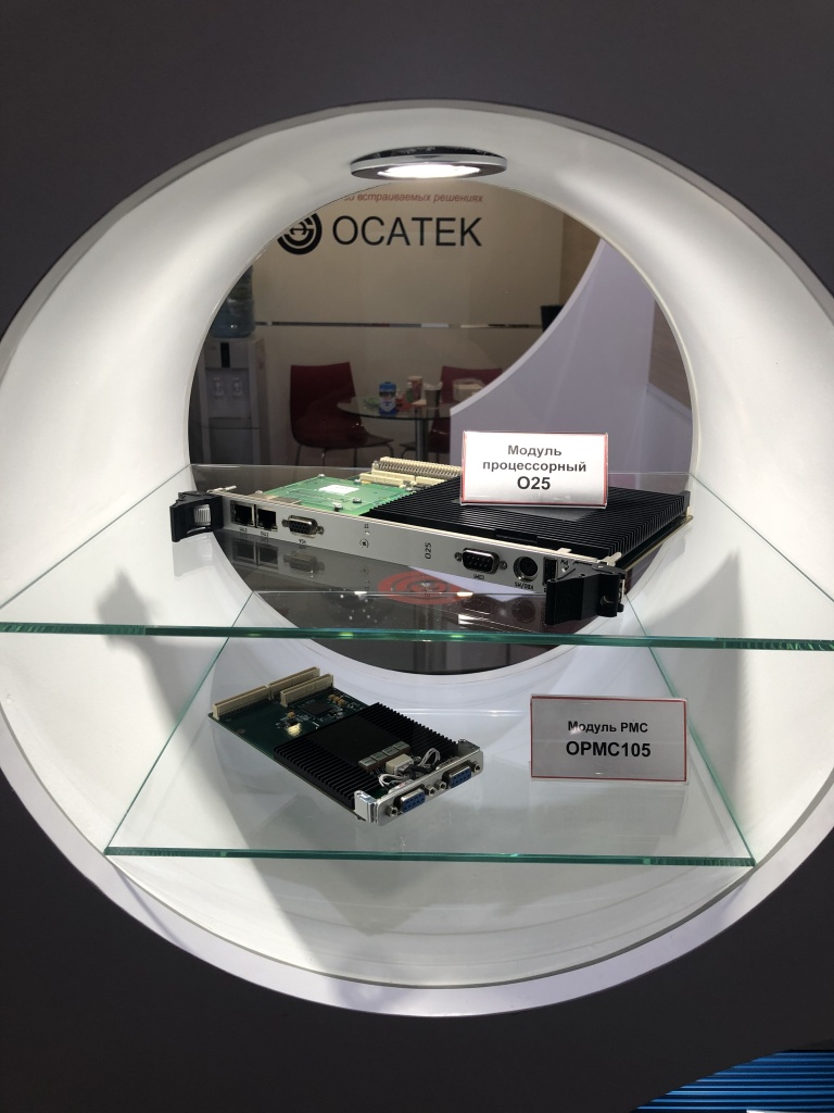 ОСАТЕК на выставке НЕВА-2019