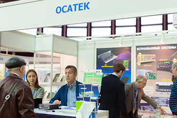 Автоматизация-2015